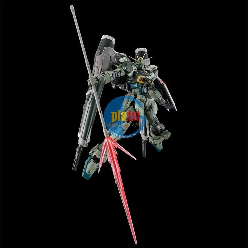 Brand New P-BANDAI RG 1/144 BLAST IMPULSE GUNDAM SpecⅡ