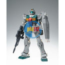Brand New GUNDAM METAL COMPOSITE RGM-79 GM Sleggar (Cucuruz Doan's Island)