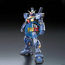 Brand New Unopen BANDAI RG 07 1/144 RX-178 GUNDAM MK-II 2 (TITANS)