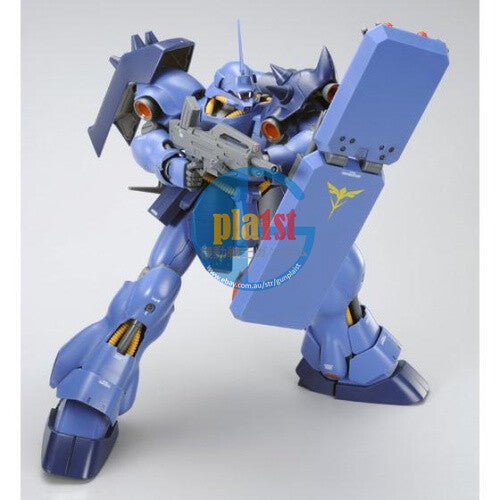 Brand New Unopen P-BANDAI MG 1/100 AMS-119 Geara Doga (Rezin Schynder's Use)