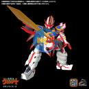 Brand New Tron Model Madou King Granzort Super Granzort Plastic Kit (20cm Tall)