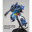 Brand New Unopen P-BANDAI MG 1/100 MS-06R-1A ANAVEL GATO’S ZAKU II