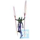 BANDAI ICHIBAN EVANGELION Eva-13 Unit 13 (30CM Tall) Action Figure