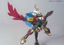 Brand New P-BANDAI SD The Gundam Base Limited RX-Zeromaru (Shishiku)