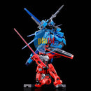 RG 1/144 RX-78-2 Gundam & Aile Strike Gundam Set [Gundam World Contrast Color]