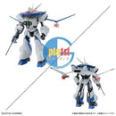 Brand New BANDAI HG Metal Armor Dragonar Set 1 (Include 4 models) Plastic Kit