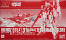 Brand New P-BANDAI HG 1/144 ZETA plus (TEST IMAGE COLOR) | GUNDAM