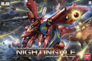 Brand New Bandai RE/100 MSN-04II GUNDAM NIGHTINGALE