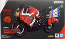 Brand New P-BANDAI KAMEN RIDER S.H.F BOOSTRIKER **Bike Only** Action Figure
