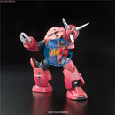 Brand New Unopen BANDAI RG 16 1/144 MSM-07S Z'Gok ZGok Char