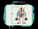 Brand New BANDAI QMSV XX RX-78-2 GUNDAM VER. SAMSAM 40CM TALL ACTION FIGURE