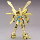 Brand New Unopen BANDAI MG 1/100 Hyper Mode G Gundam God Gundam