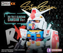 Brand New BANDAI QMSV XX RX-78-2 GUNDAM VER. SAMSAM 40CM TALL ACTION FIGURE