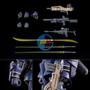 Brand New P-BANDAI HG 1/144 GUNDAM REGELGU (UNICORN Ver.)