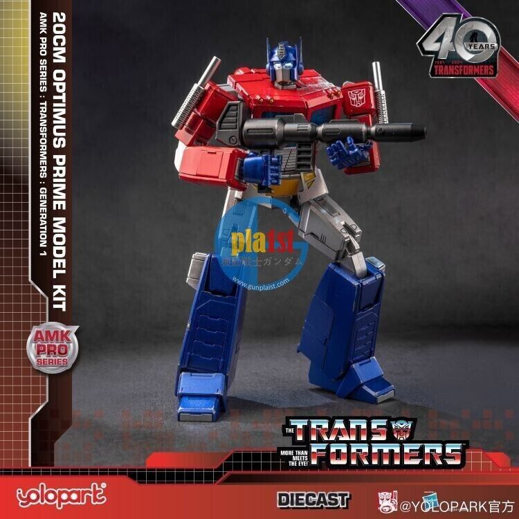 Brand New Yolopark Transformers Amk Pro Series G1 Optimus Prime Action Figure