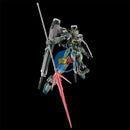 Brand New P-BANDAI RG 1/144 BLAST IMPULSE GUNDAM SpecⅡ