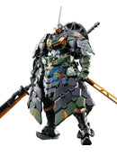 Brand New MOTOR NUCLEAR Legend of Star General BV-XH04 Tie Futu Plastic Kit