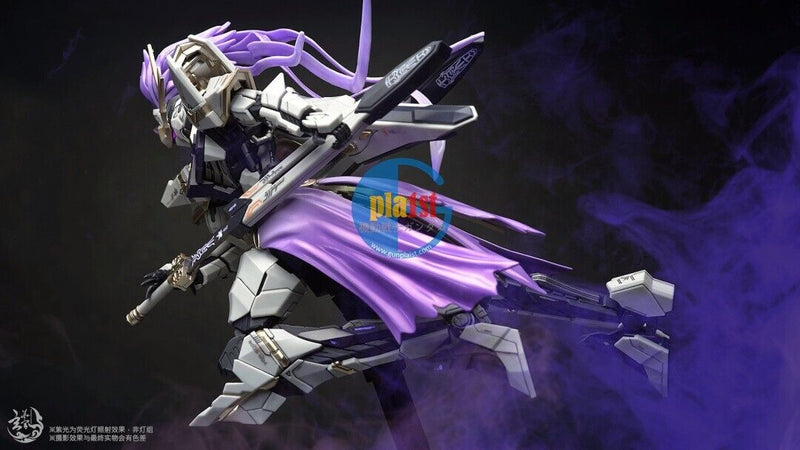 Brand New GOD FLAME KEADE XUANHUA SPIRITS VER. AETHER (MG size) Plastic Kit