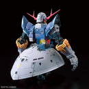 Brand New Unopen BANDAI RG 1/144 MSN-02 ZEONG | GUNDAM