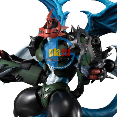 Brand New MegaHouse Precious G.E.M. Digimon Adventure Paildramon Action Figure