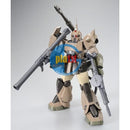 Brand New Unopen P-BANDAI MG 1/100 ZAKU CANNON (GUNDAM UNICORN Ver.)