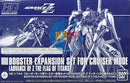 P-BANDAI booster expansion set for TR-6 HZAE'N THLEY II RAH (Gundam Not Include)