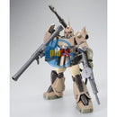 Brand New P-BANDAI MG 1/100 ZAKU CANNON (GUNDAM UNICORN Ver.) | GUNDAM