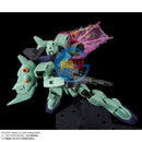 Brand New Unopen BANDAI RE 1/100 LM111E03 Gun Blaster Limited Edition