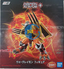 Brand New BANDAI Banpresto Ichibansho Digimon Wargreymon Action Figure