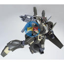 Brand New P-BANDAI HG 1/144 CONROY'S JEGAN [ECOAS TYPE] | GUNDAM