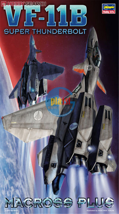 Brand New Hasegawa 1/72 Macross VF-11B Super Thunderbolt "Macross Plus"