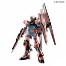 Brand New BANDAI MG 1/100 RX-93 Nu V Gundam [CROSS CONTRAST COLORS/Sunrise Pink]