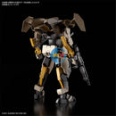 Brand New BANDAI HG 1/72 Kyoukai Senki Brady Hound Plastic Kit