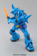 Brand New Unopen BANDAI MG 1/100 MS-07B Gouf Ver.2.0 Plastic Model Kit