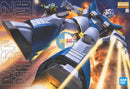 Brand New Unopen BANDAI MG 1/100 MSN-02 Perfect Zeong | Gundam (2026 Reissue)