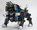 Brand New Kotobukiya ZOIDS ZD137X RBOZ-006 DIBISON MARKING PLUS Ver.