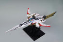 Angry bird HG 1/144 Zeus Silhouette Expansion Part (Expansion Only) Plastic Kit