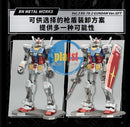 Brand New BANDAI BN METAL WORKS Vol. 3 RX-78-2 Gundam Ver. GFT