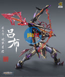 Brand New Motor Nuclear MNQ-05 LvBu LuBu (without Horse) Action Figure