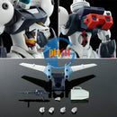 Brand New P-BANDAI HG VIFAM with SLING PANNIER Plastic Model Kit