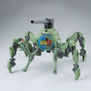 Brand New Unopen P-BANDAI MG 1/100 GUNDAM POLYPODBALL POLYPOD BALL