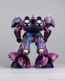 Brand New Mecha Ark Tyrannical Titan (Messer Commander) MG size Plastic Kit