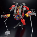 Brand New BANDAI HG 1/144 Typhoeus Gundam Chimera