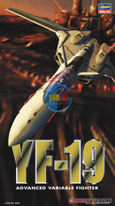 Brand New Hasegawa 1/72 Macross YF-19 MACROSS PLUS