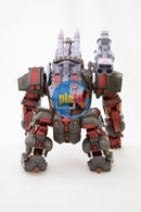 Brand New Kotobukiya 1/72 HMM Zoids EZ-015 Iron Kong (Marking Plus Ver.) Plastic
