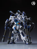 Brand New IN ERA+ RMD MG 1/100 Lizard Polar Shark (Limited Ver.) Plastic Kit
