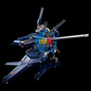 Brand New P-BANDAI HG 1/144 ADVANCE OF Z TITANS GUNDAM TR-6 [HAZE’N-THLEYⅡ]