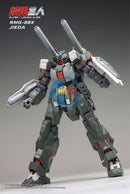 Brand New Plamo Loving Alien Third Release MG 1/100 JEDA CANNON Type Plastic Kit