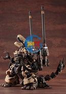 Brand New Kotobukiya 1/72 HMM Zoids ZD-099 GOJULAS THE OGRE Plastic Model Kit