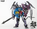 Brand New MetalMyth YY-01B Dark Tiger King Metal Figure